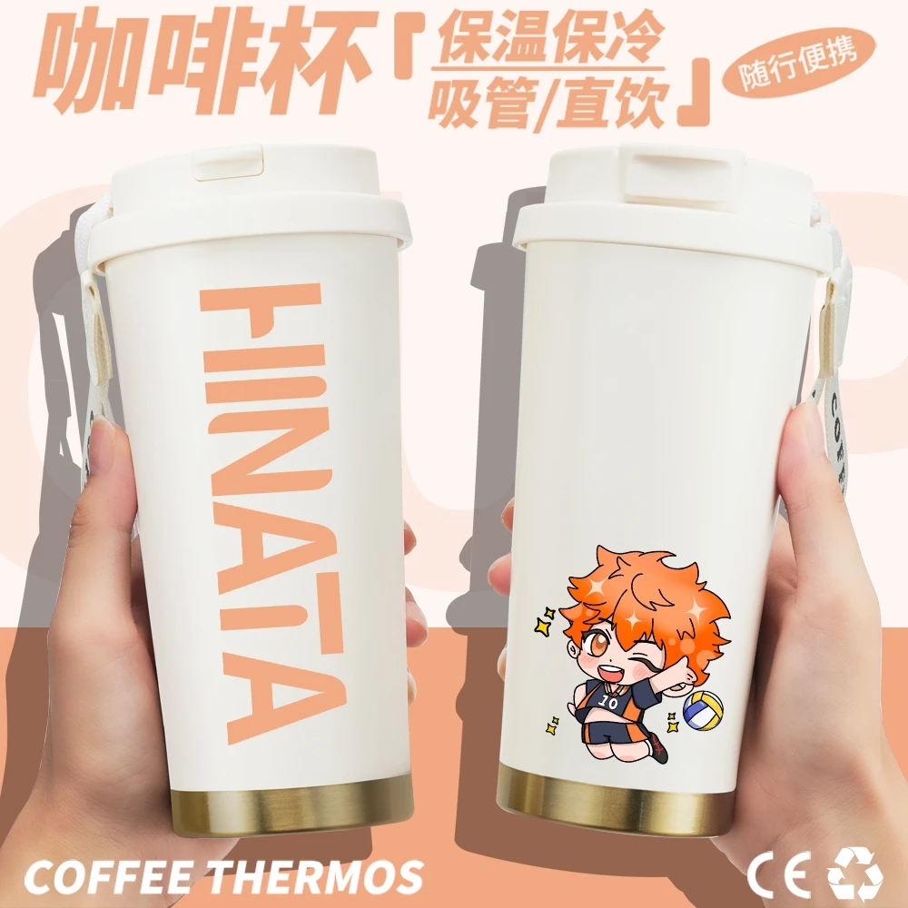 Anime Haikyuu!! Shoyo Hinata Cosplay Coffee Straw Insulated Water Cup Stainless Steel High Appearance Level Cartoon Cute Ambitus