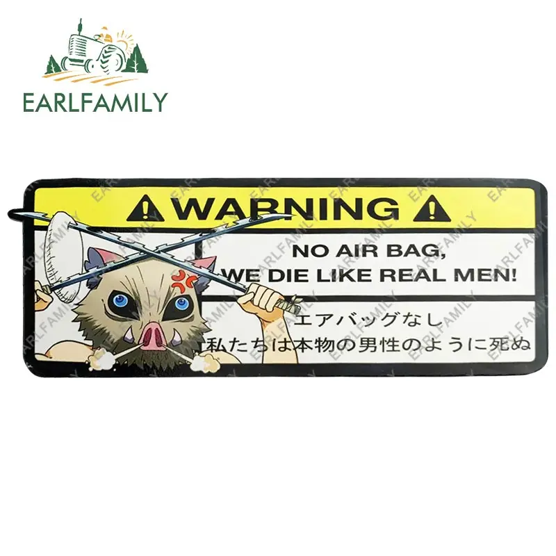 EARLFAMILY 15cm x 5.7cm Cartoon Inosuke Car Sticker for We Die Like Real Men! Warning Decal Anime Car Accessories JDM Stickers