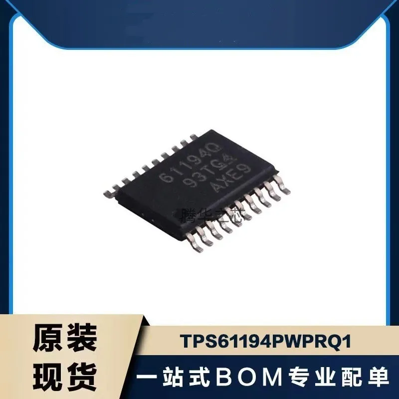 

5 шт., новый TPS61194PWPRQ1 светодиодный Driver Chip Silkscreen 61194Q, патч HTSOP-20