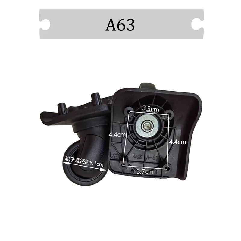 Suitable For Ho SHENG  A63 Universal Wheel Replacement Durable And  Suitcase Quiet. Smooth Shock Absorption Accessories