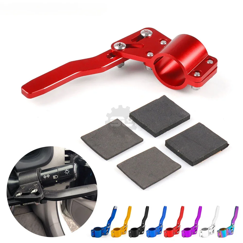 Automotive interior modified accessories Steering wheel aluminum alloy steering lever extender signal lever position up kit car