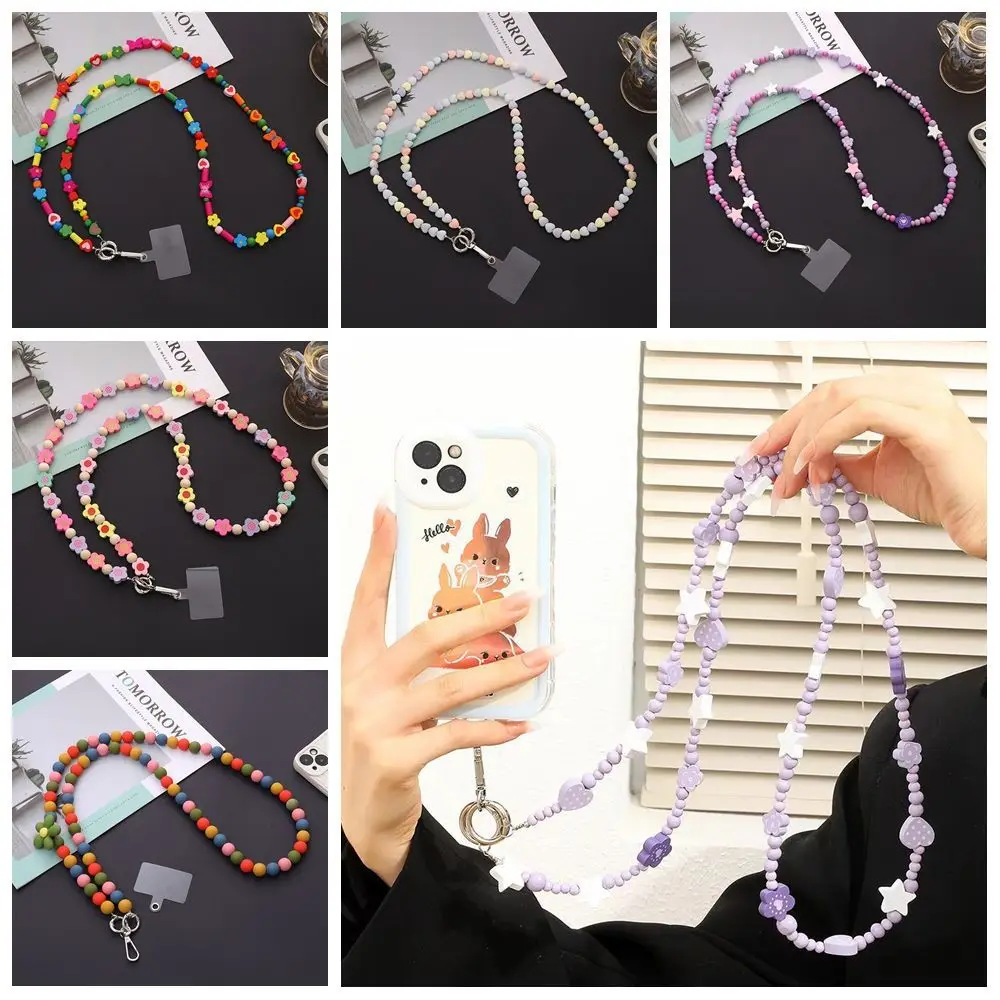 

Neck Cord Beads Crossbody Phone Strap Candy Color Charm Mobile Phone Lanyard Flower Long Phone Neck Straps Hanging Ornaments