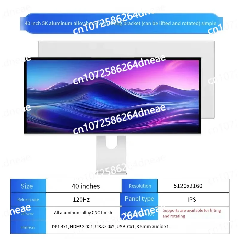 

40 Inch NANO-ips CNC Alumin Computer Monitor 5K WLED 5120*2160 HDR10 120Hz type-c 100w Thunderbolt for Mac kuycon P40K MATT SCRE