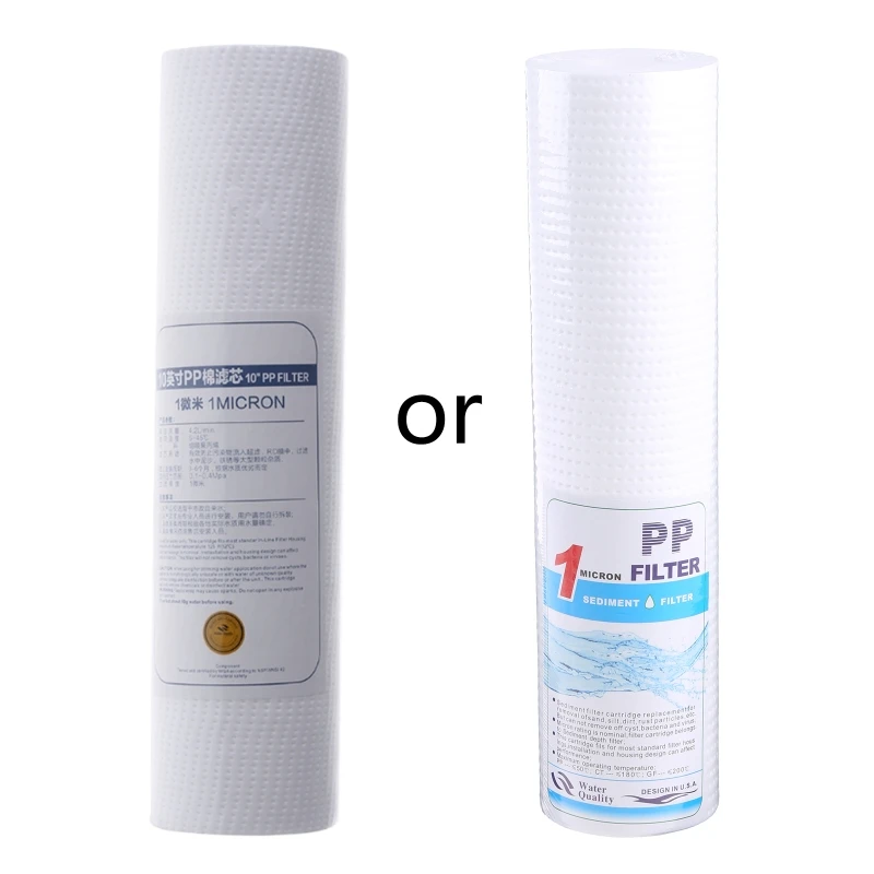 10" เครื่องกรองน้ำไส้กรอง PP 1 ไมครอนกรองตะกอนเปลี่ยนขายส่ง