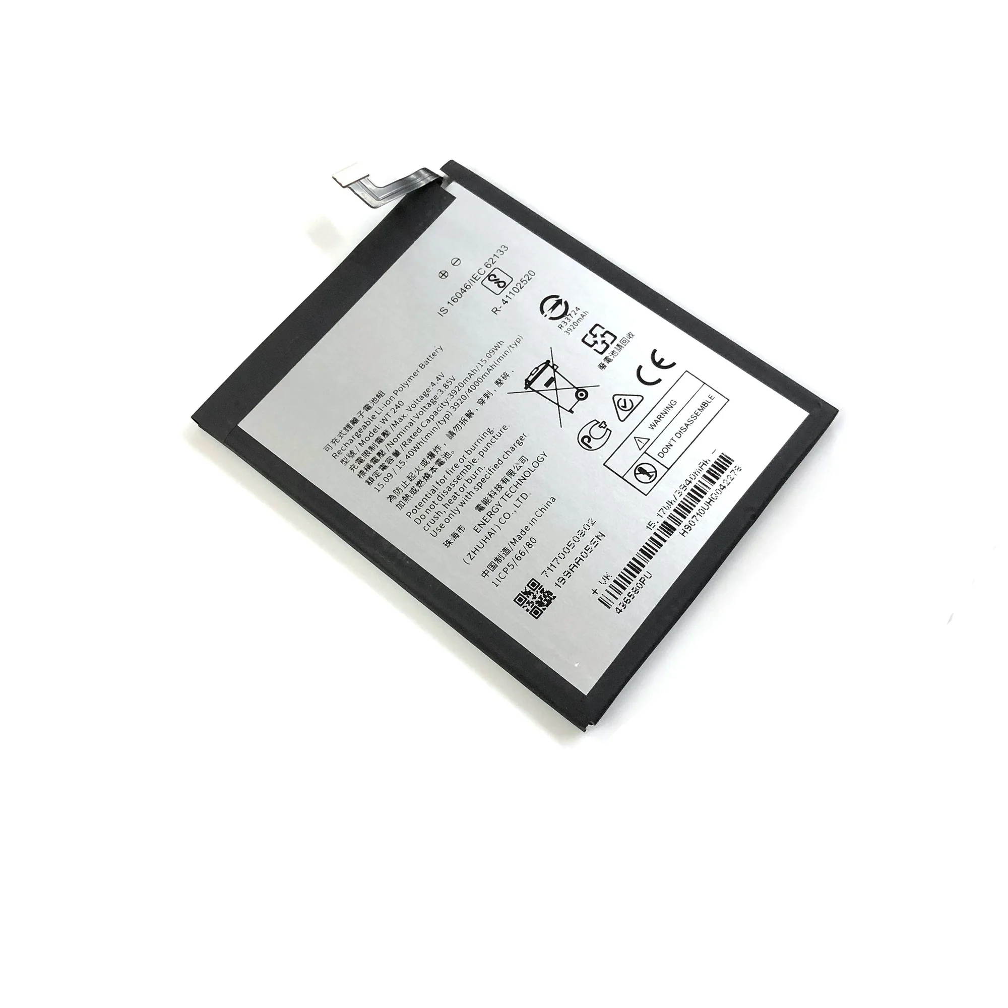 HE319 HE330 Phone Battery HE338 WT240 For Nokia 2 Battery 3 Battery 2.3 3.2 Batteries TA-1032 TA-1020 TA-1038 TA-1028 polymer