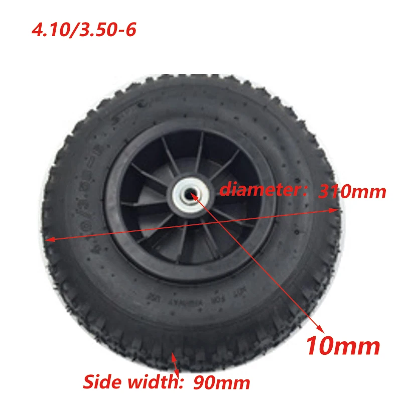 4.1/3.5-6Children\'s electric car inflatable tires, electric baby car rubber wheels 12 inch pneumatic tires for off-road vehicles