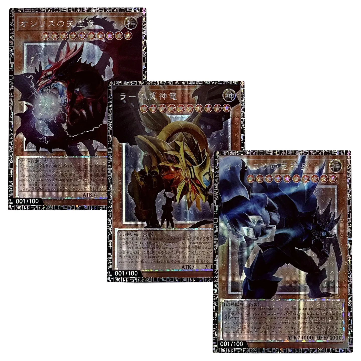 Yu-Gi-Oh! Crown Flash GMR Out of Box Slifer The Sky Dragon Tarjeta de Impresión DIY Obelisk The Tormentor Juego de Anime Juguete de Tarjetas Universal