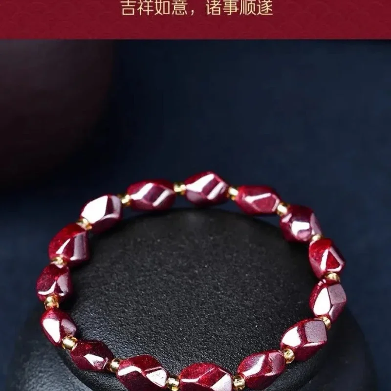 Natural Cinnabar Bracelet Women's Original Ore High Purity Diamond Good Lucky Bead Bracelet Men's Benmingnian Zodiac Snake Gifts