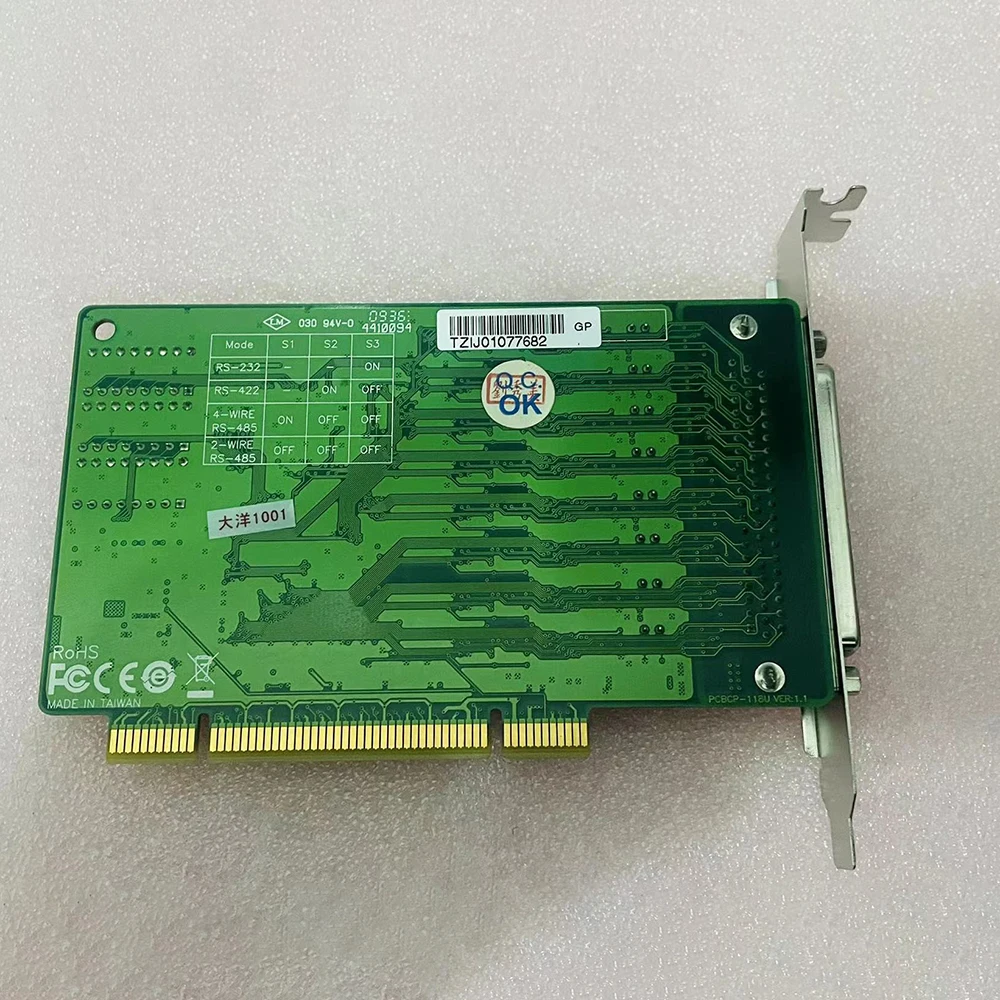 

8-port RS232/422/485 PCI Serial Port Card For MOXA CP-118U