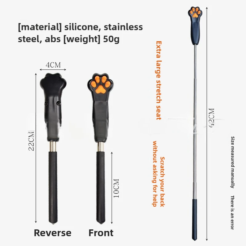Cat Paw Back Scratcher Extendable Massage Tool Itchy Relief Gift Birthday Present