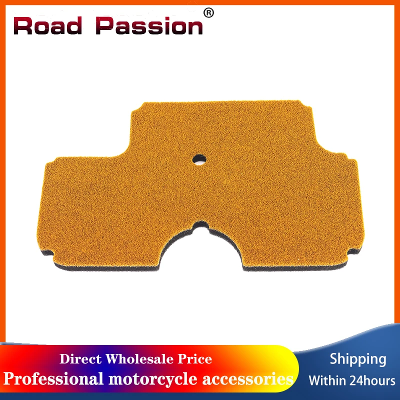 

Road Passion Motorcycle Air Filter For KAWASAKI ER-6f ABS ER-6n EX650 Ninja 650 ER650 KLE650 Versys 11029-0008 11029-0007