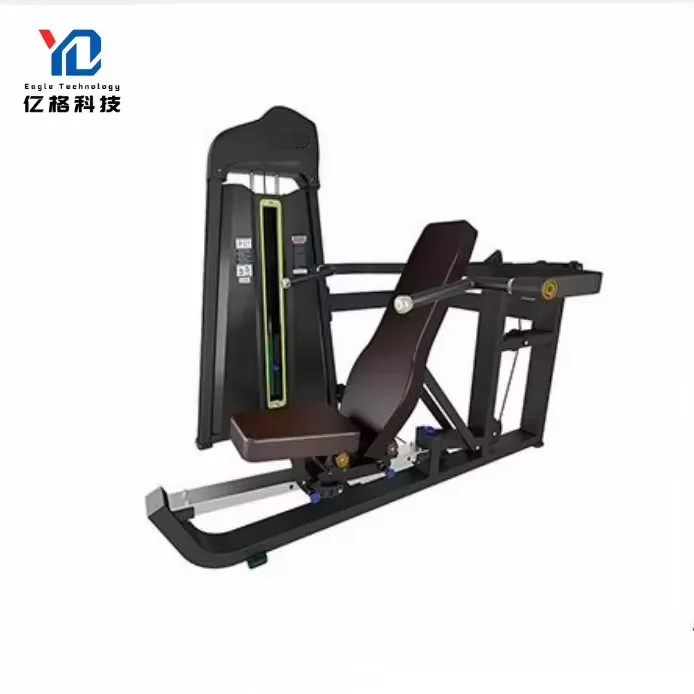 YG-1060 Professional High Quality Chest Press Machine Chest & Shoulder Press Machine Gym Equipment For Sale