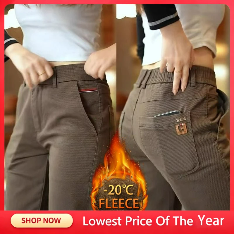 Autumn Winter Warmth Fleece Jogger Pants Men's Thicken Sport Loose Sweatpants Outdoor Walking Casual Straight Trousers Versatile