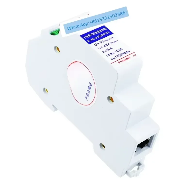 For National Standard Gigabit Network POE Lightning Arrester High-Definition Gigabit Network Surge Protector RJ45-E1000/POE