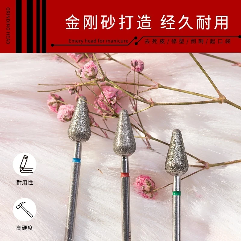 

1pc Emery Polishing Head Set Nail Drill Bits Electric Manicure Head Replacement Device Grinding Bits Mills Cutter Nail Tool