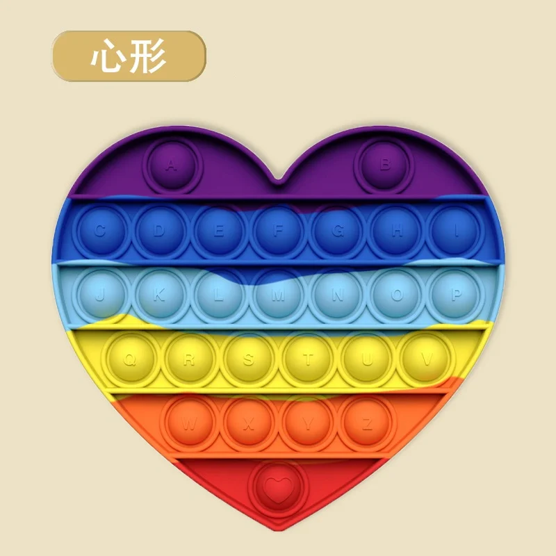 

Rainbow Press Music Children's Pinching Silicone Finger Pressure Reducing Board Puzzle Toy for Boys and Girls