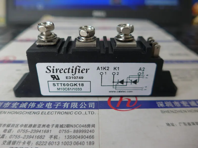 

STT60GK18