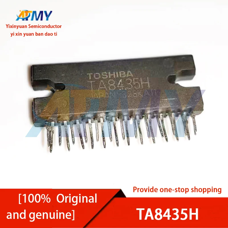 

TA8263BHQ TA8264AHQ TA8275HQ TA8435HQ TB6560BHQ TA8435HQ TA8425H TA8250H TA8254BH TA8269HQ Stepper motor driver ICs