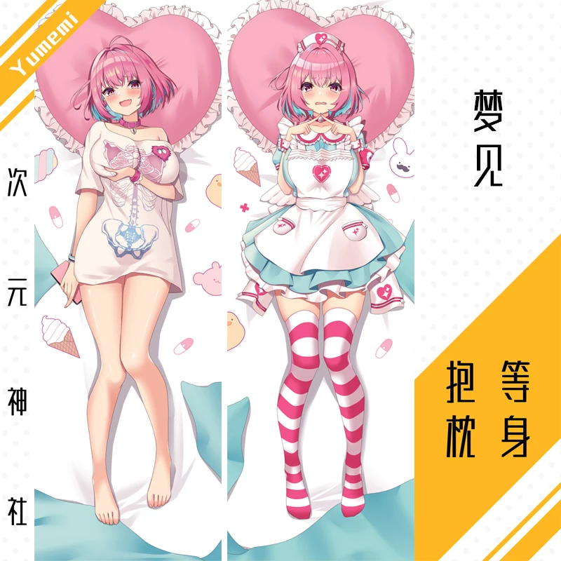 

Anime THE IDOLM@STER CINDERELLA GIRLS Yumemi Riamu Sexy Dakimakura Hugging Body Pillow Case Japanese Cushion Cover SS