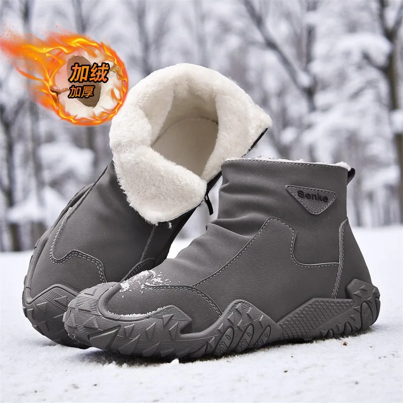 

Новые осенне-зимние мужские ботильоны, уличные повседневные прогулочные ботинки, модная удобная мужская обувь, высокие мужские кроссовки