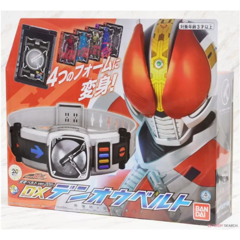 In Stock Bandai Dx …