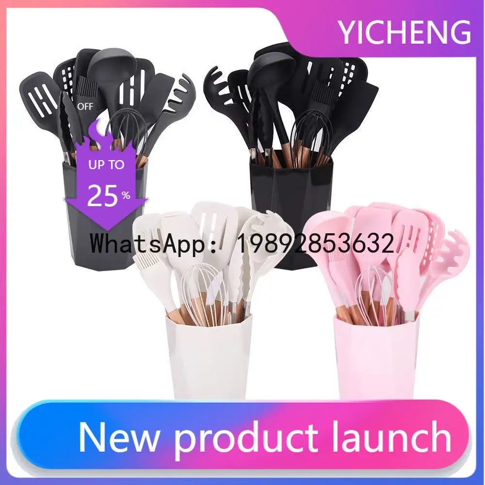 

Cooking Silicone Kitchenware Set 11-piece set Wooden handle non-stick pan Scoop Food grade non-stick pan Kitchenware