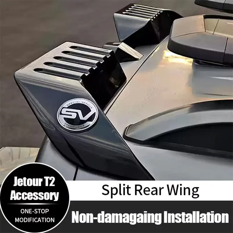 

Для Jetour T2 2024-2025: Сегментированный спойлер ABS в стиле Babos, заднее крыло, внедорожные аксессуары для модификации 2026 года