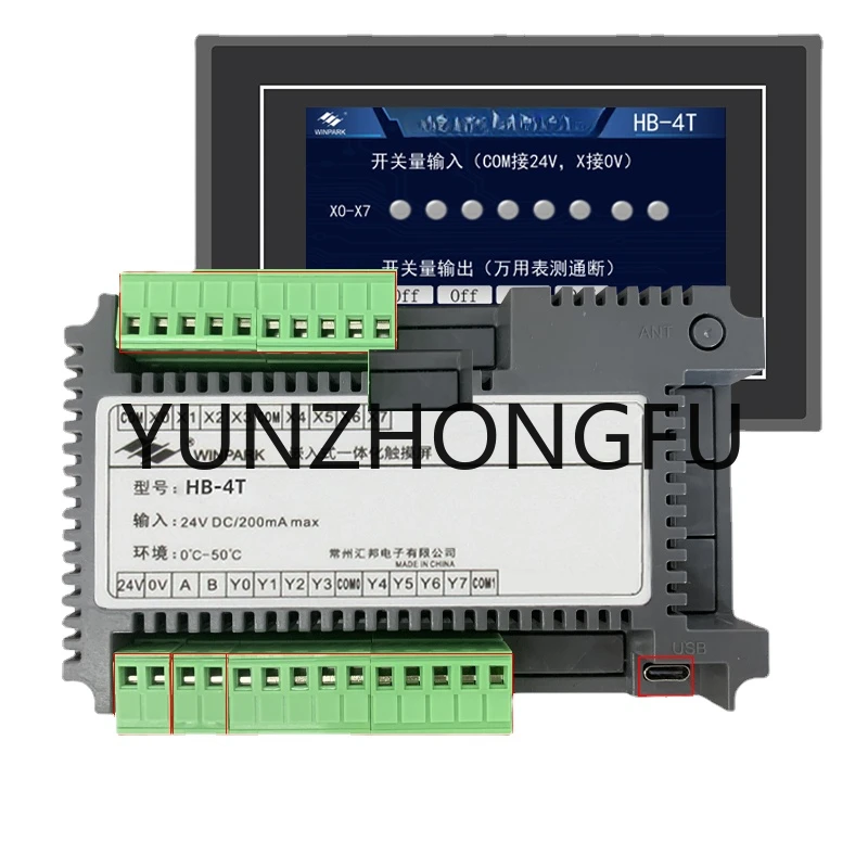 Touch Screen PLC Integrated Machine Analog Temperature Pulse Controller Programmable Remote IoT