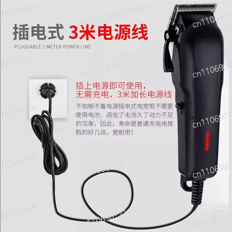 tosatrice-per-cani-tosatrice-elettrica-professionale-plug-in-per-animali-domestici-tosatrice-elettrica-ad-alta-potenza-per-gatti-cani-di-grossa-taglia-e-cani-di-piccola-taglia