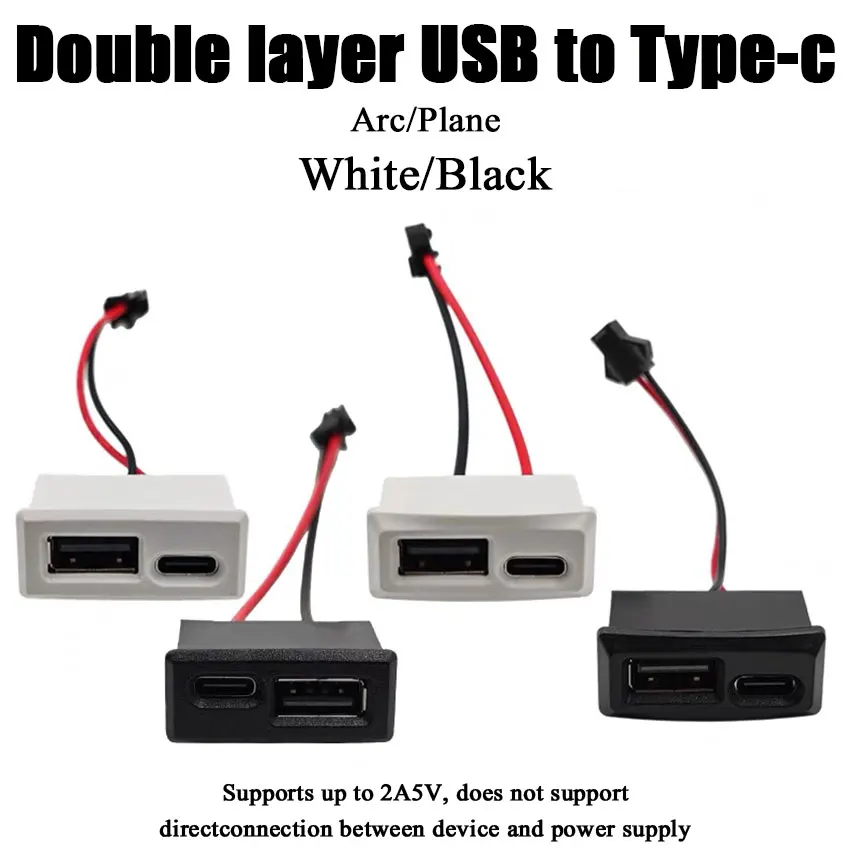 1PC Double layer white USB female base type-c socket a female USB lamp charging socket power socket 2P with cable connector