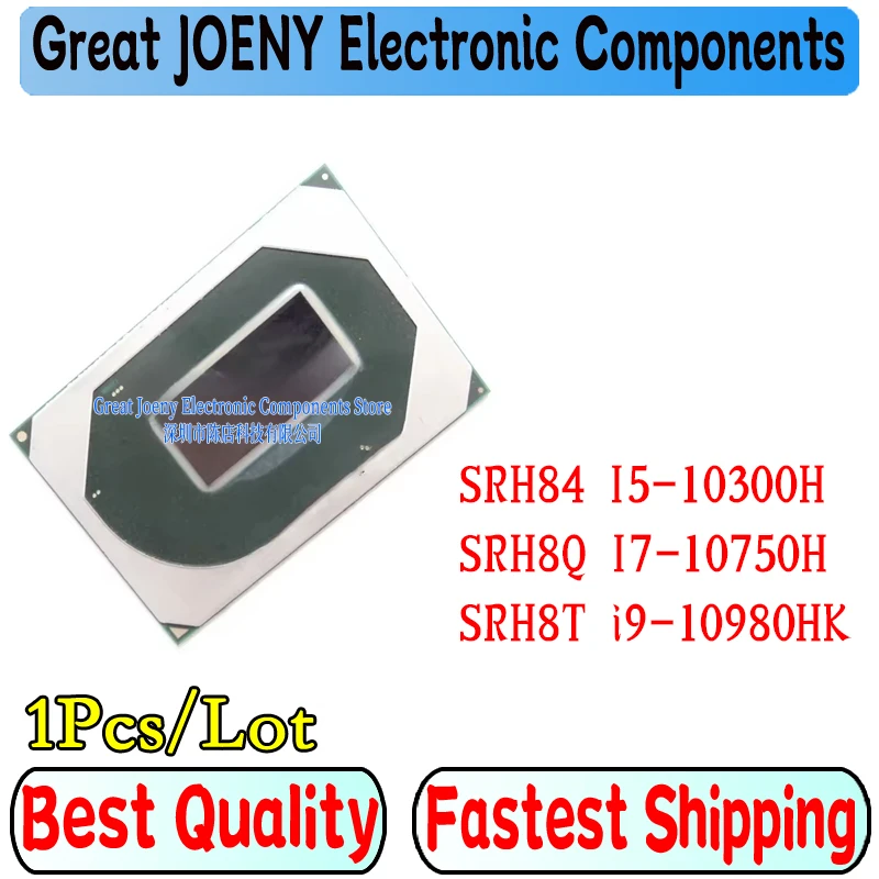 

100% New SRH84 I5-10300H SRH8Q I7-10750H SRH8T i9-10980HK BGA