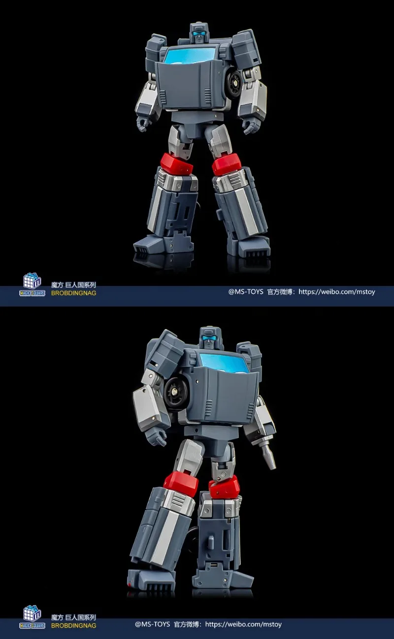 Magic Square MS-TOYS MS-B09S Trailblazer Trailbreaker 10cm Small Scale 2024 Ver. G1 ฟิกเกอร์แอ็คชั่นการเปลี่ยนแปลง