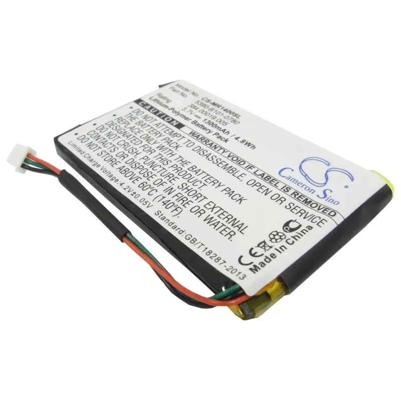 

Battery for Magellan RoadMate 1400, 1412, 1430, 1445, 1445T, 1475T, 1470