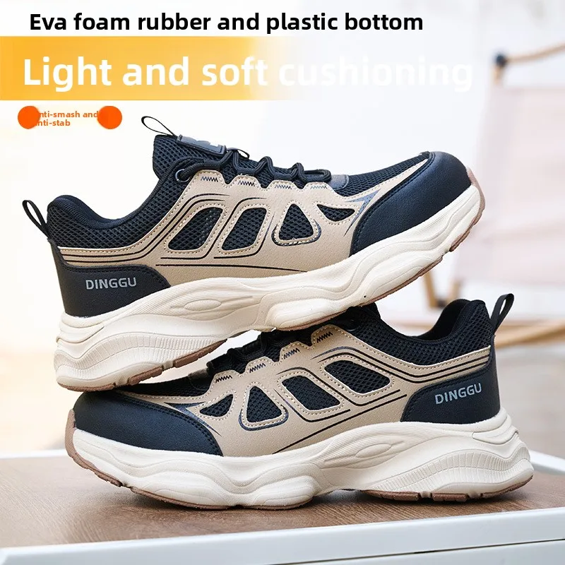New Labor ProtectionShoes Anti Smashing AntiPiercing Wear-resistant Breathable Safe Shoes  Stand Long Time Without Getting Tired