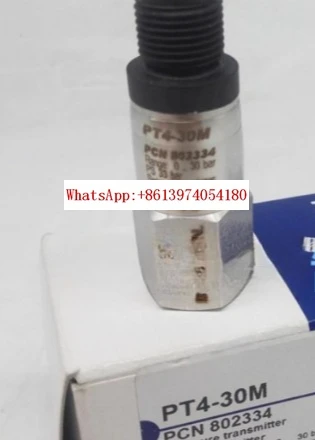 Emerson E-MER-SON T… - image