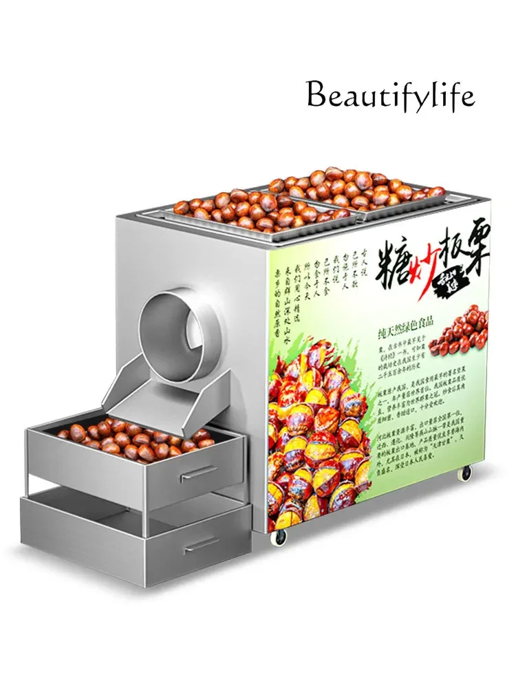 Commercial multifunctional frying machine Small electric sugar frying chestnut machine