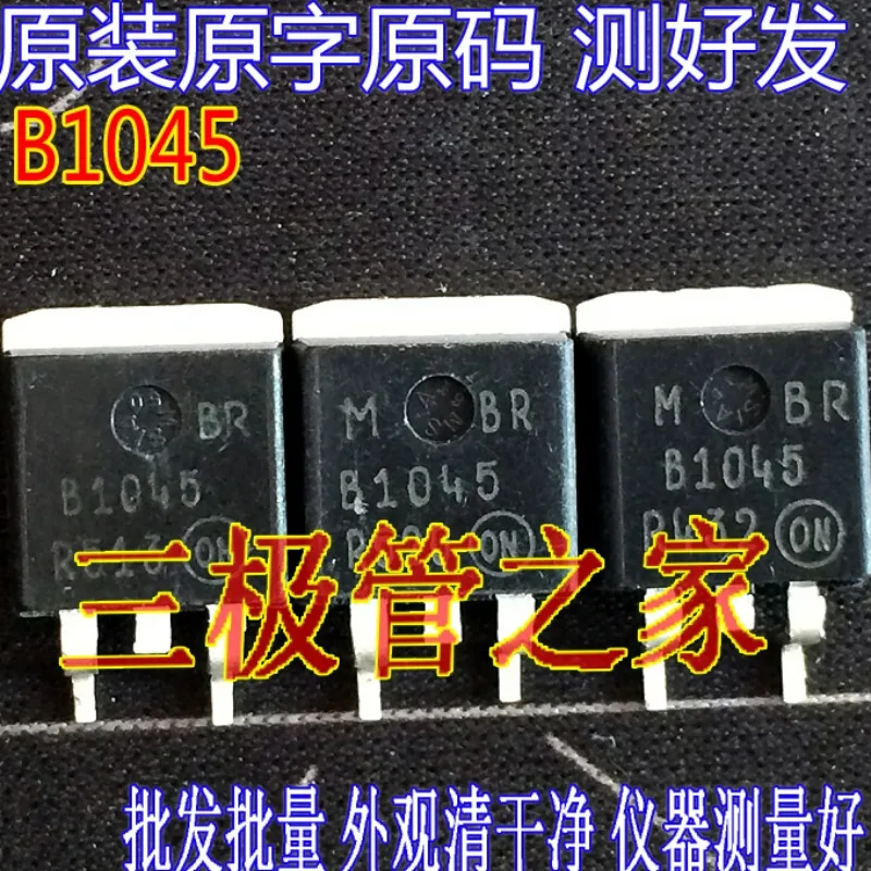 Usato, non NUOVO e invio dopo la misura Carattere originale importato MBRB1045G MBRB1045 B1045G B1045 Patch Schottky