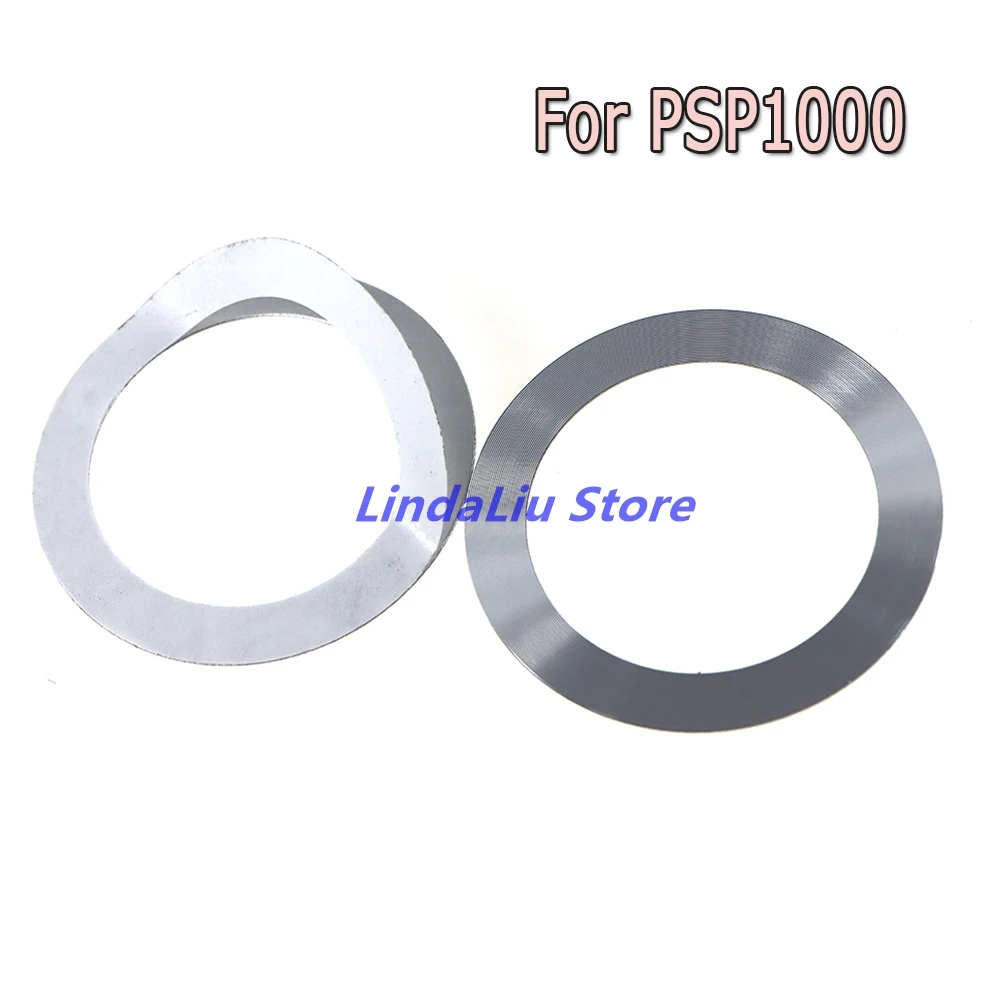 PSP1000 교체 부품용 UMD 도어 스틸 링 1개 (플레이스테이션 포터블 PSP 1000용 금속 스틸 링)