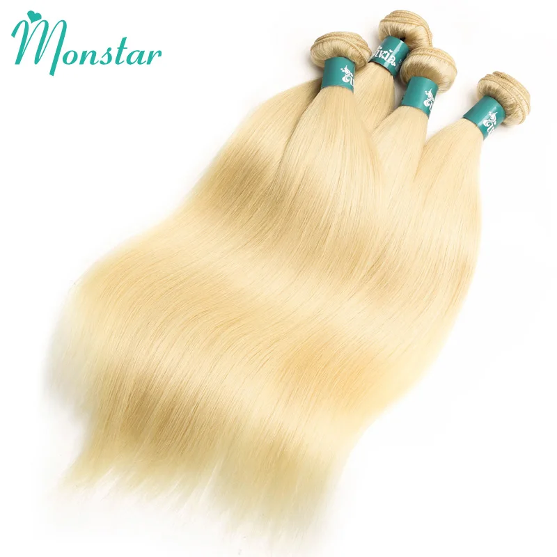 Monstar 1/3/4 Blonde 613 Weave Remy Brazilian Hair Bundles Straight Human Hair Bundles 28 30 32 34 36 38 40 inch Hair Extension