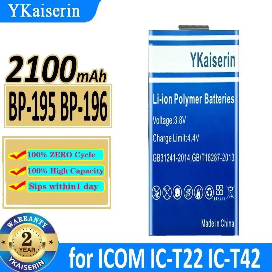 

Walkie - Talkie Battery BP-195 BP-196 2100Mah For Icom IC-T22 IC-T42 IC-A4 IC-F3S IC-T2A IC-40S