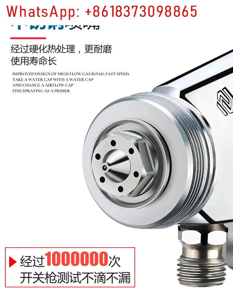 Pistola de pintura automática, linha de alta atomização, ferramenta de pulverização pneumática alternativa wa-101