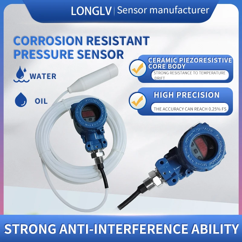 جهاز استشعار الضغط الرقمي LONGLV PTL602S, جهاز استشعار الضغط الرقمي مقاوم للانفجار
