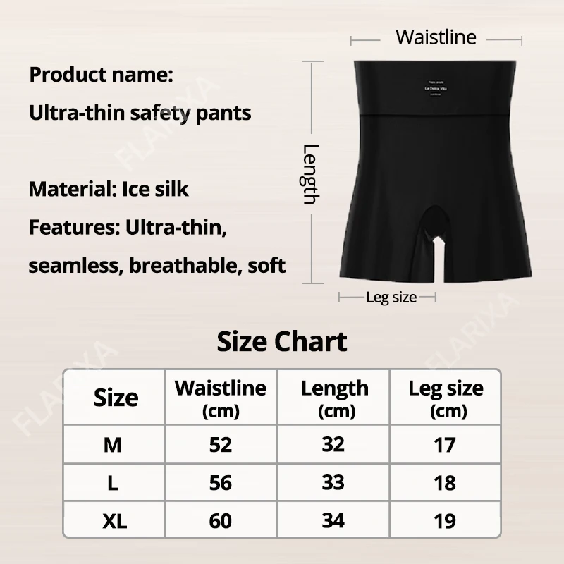 Flarixa Ice Silk Safety Shorts Ultra Thin Protective Panties Under Skirt Breathable High Waist Boxers Women Anti Friction Pants