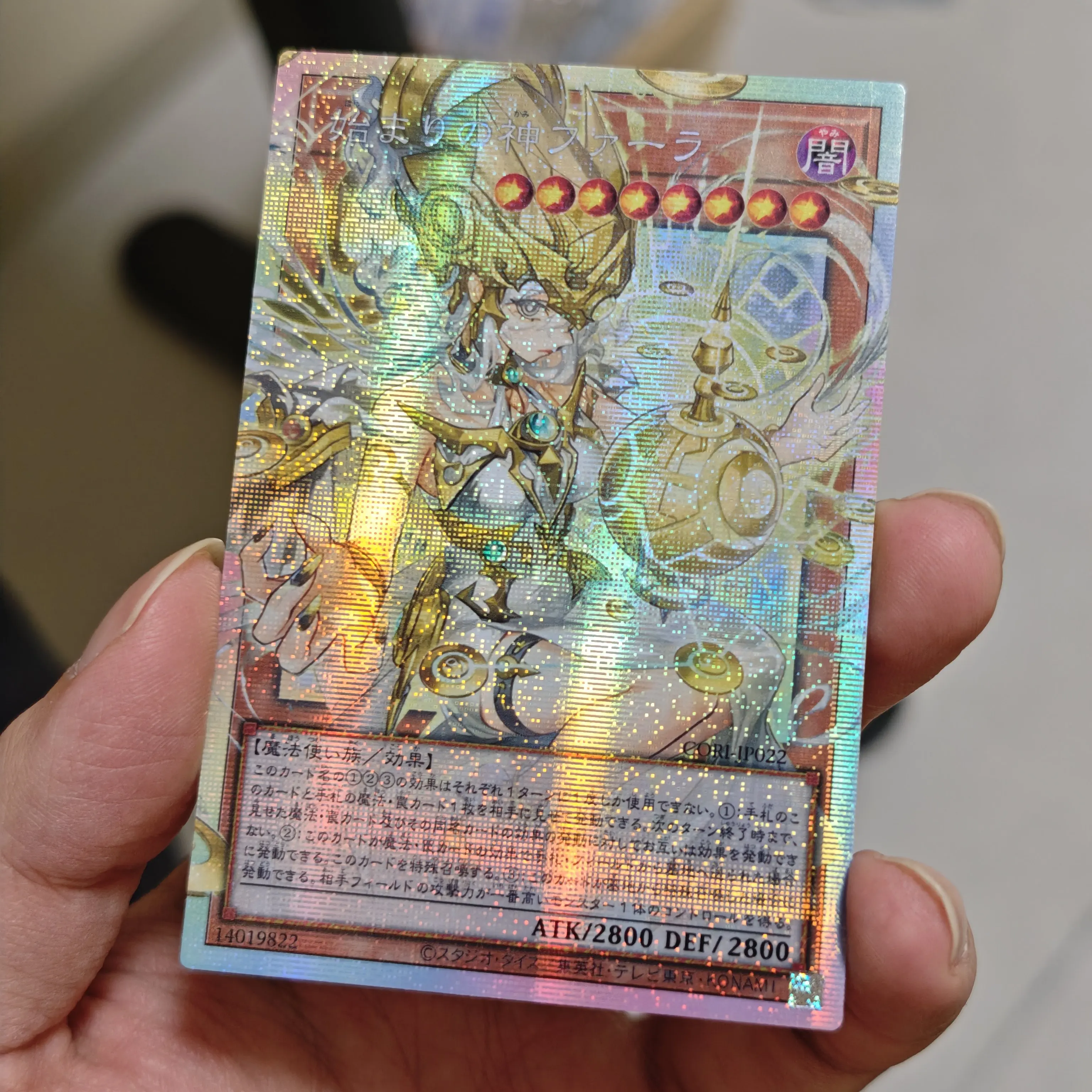 Diy Self Made Yu-Gi-Oh! Goddess of Rebirth Collection Card Gauze Flash Ygo Goddess of Rebirth Anime Cards Gift Toys