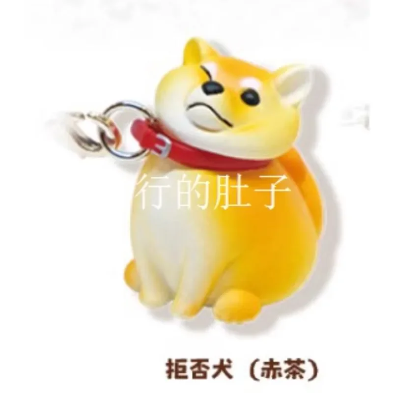 Japanese Qualia Capsule Toys Shiba Inu Who Refuses To Walk Cute Animal Pendant Doll Toys Collect Ornaments Kids Gifts