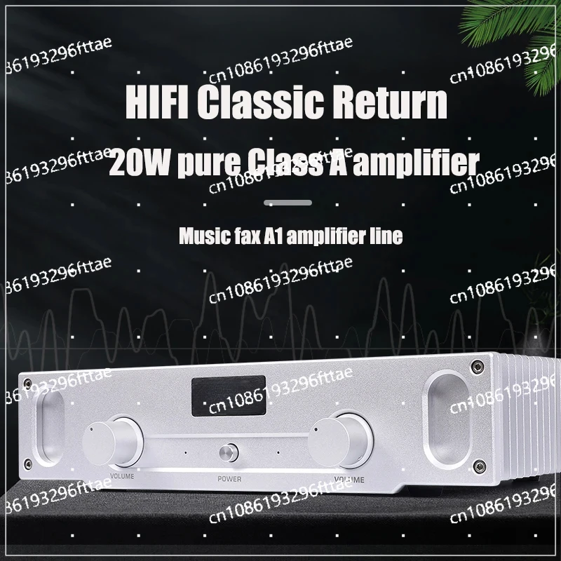 Latest Reference Music Fax A1 Line 20W Pure Class A Power Amplifier Home HIFI Fever Level Power Amplifier