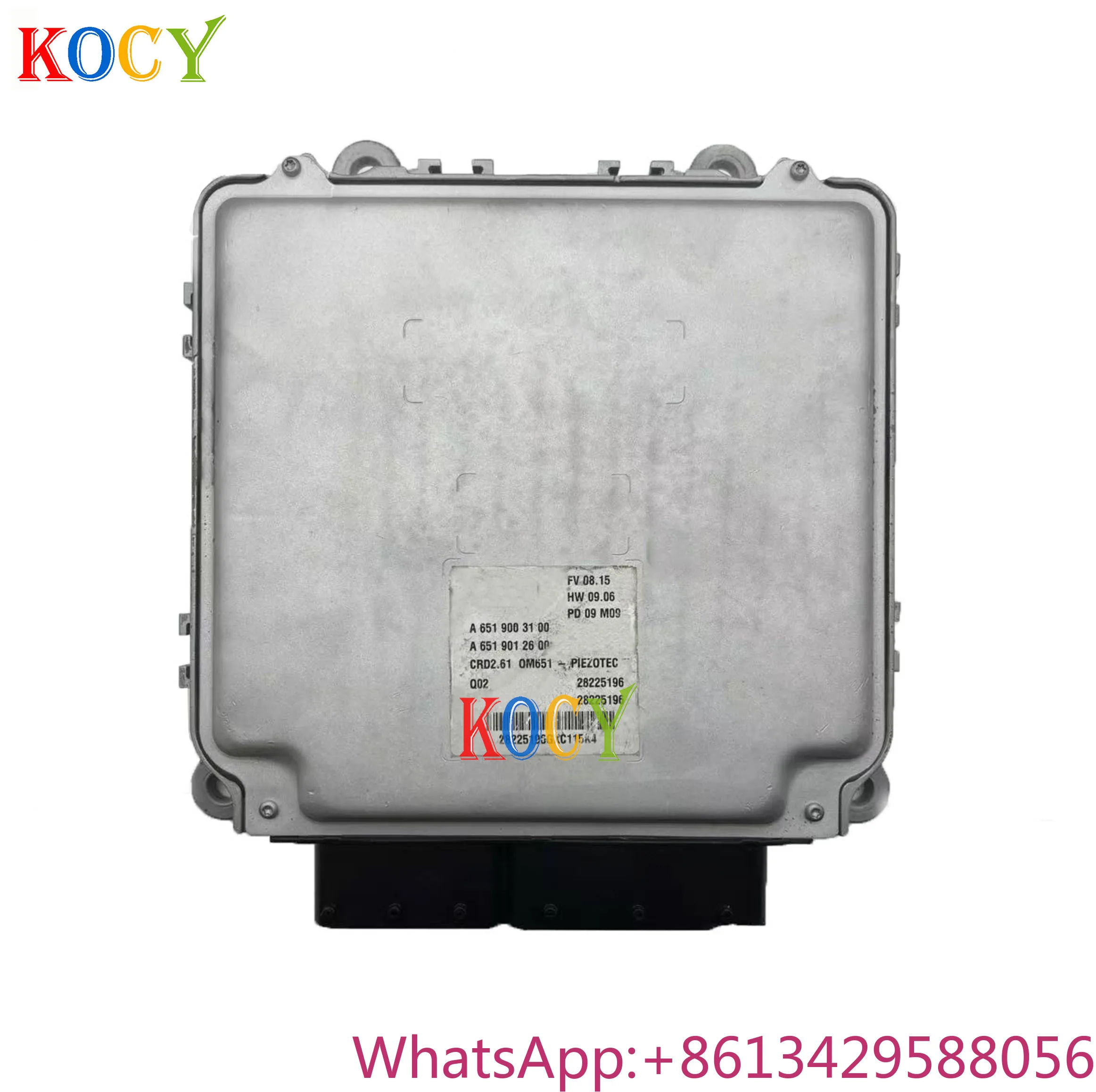 

Engine Control Unit ECU ECM for Mercedes-Benz E-CLASS W212 A6519003100 a 651 900 31 00 A6519012600 a 651 901 26 00 28225196