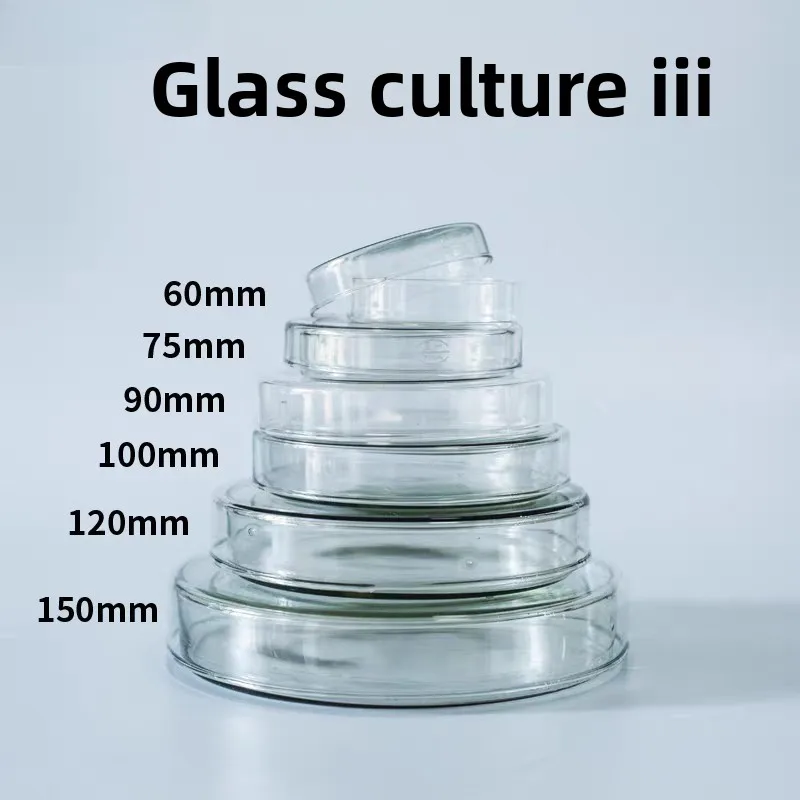 5PCS Lab Glass Culture Plate High Temperature Tolerance Thick Type Glassware for Cell Microbe Biological Experiment