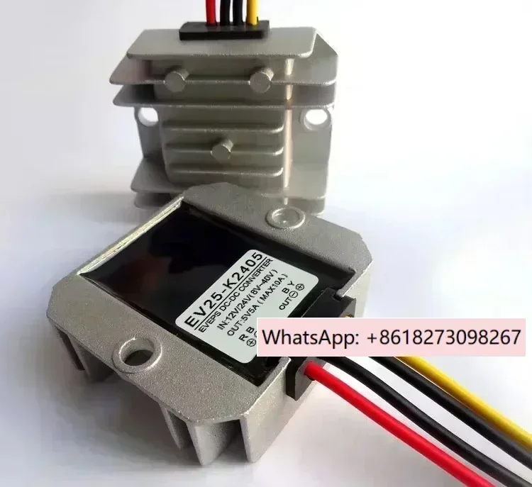 12V to 5V voltage reduction module 24V to 5V power converter 10A voltage reduction converter DC waterproof DC transformer