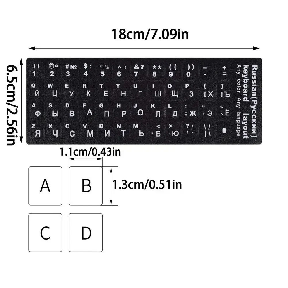 Keyboard skin Fashion keyboard key sticker label Many Language  Russian Arabic Spanish  German French for 10- 17 inch laptop